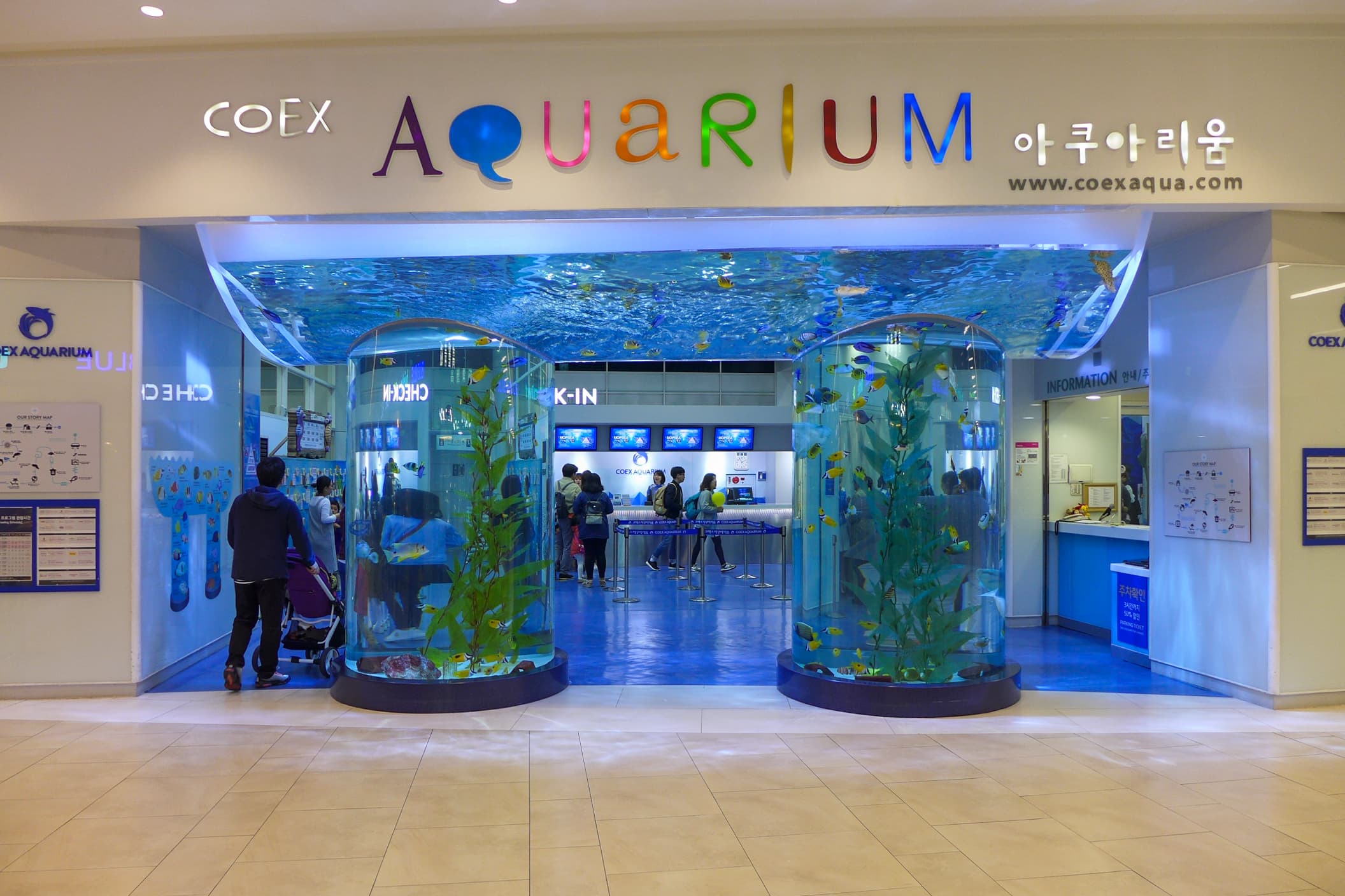 Colorful lettered sign over the entrance to COEX Aquarium