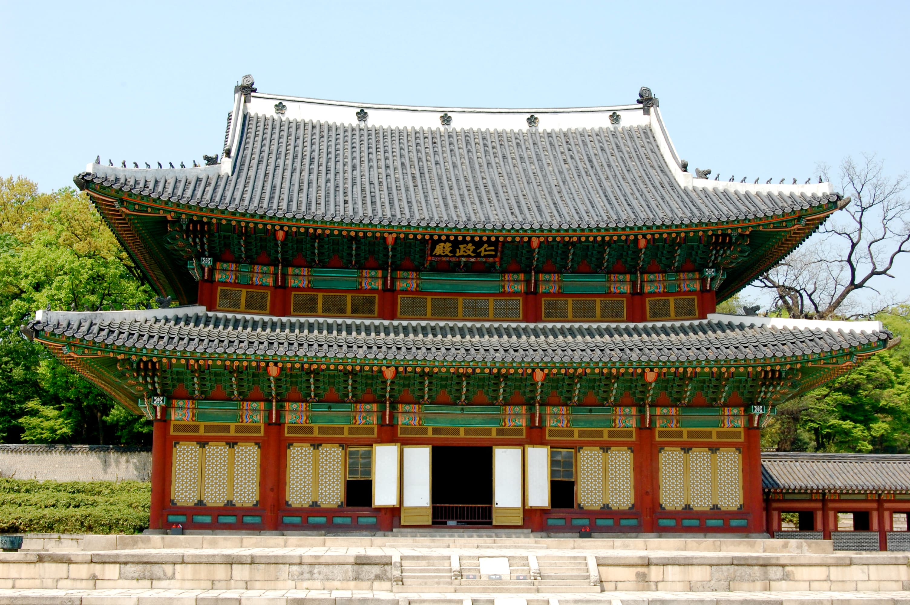 Injeongjeon, the throne hall of Changdeokgung Palace, seen from its courtyard