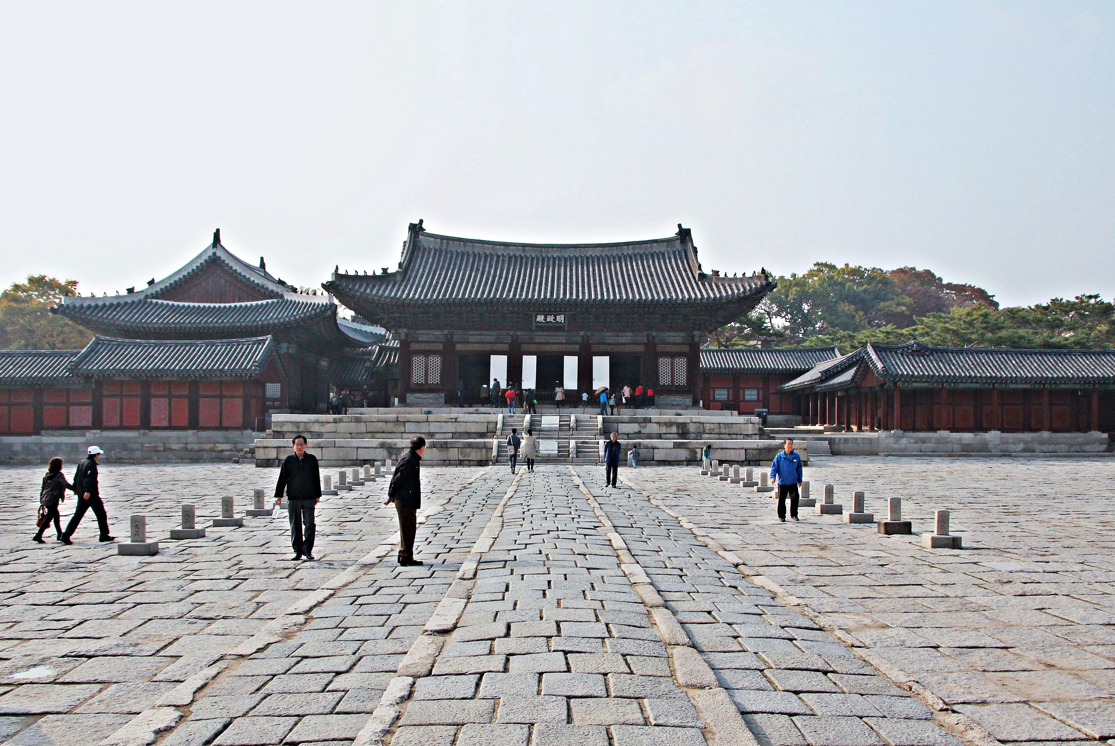 Myeongjeongjeon at Changgyeonggung Palace, seen across the courtyard with rank stones