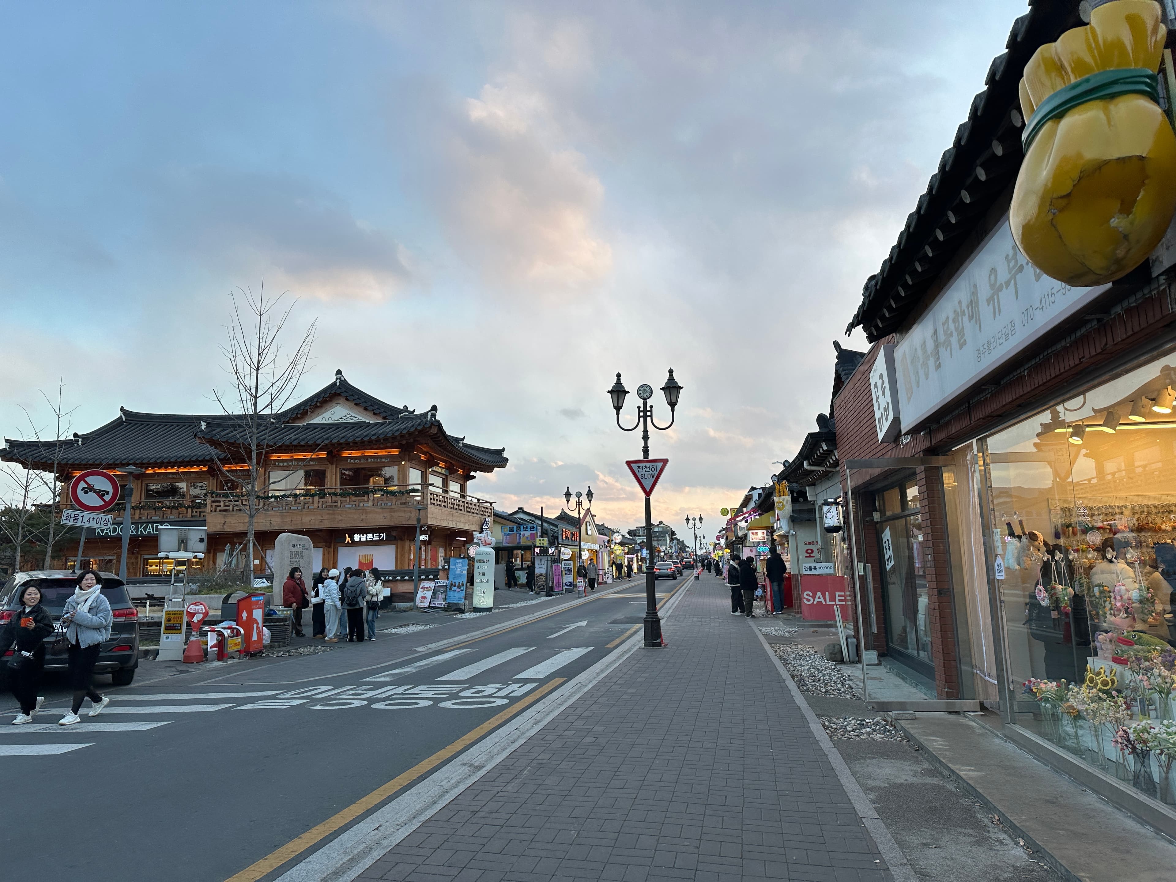 Hanok-style cafes and shops lining Hwangnidan-gil street in Gyeongju